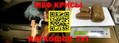 марки lsd Гатчина
