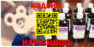 марки lsd Гатчина