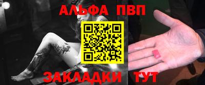 МДМА Гагарин