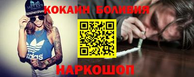 МДМА Гагарин