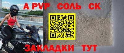 МДМА Гагарин