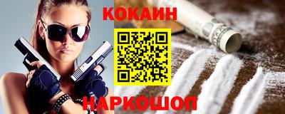 МДМА Гагарин