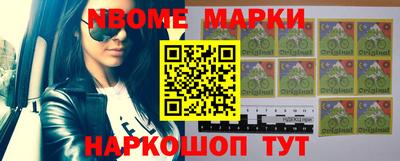 мдпв Гай
