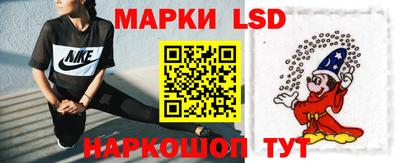 МДМА Гагарин