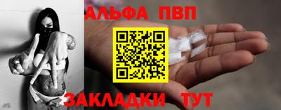 мдпв Гай