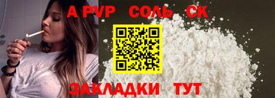 мдпв Гай