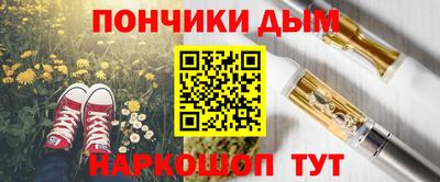 МДМА Гагарин