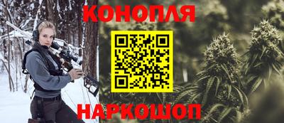 марки lsd Гатчина