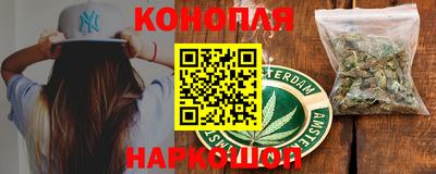 марки lsd Гатчина