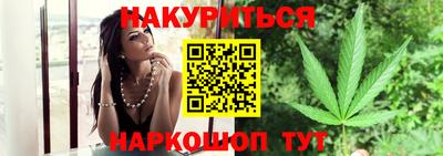 марки lsd Гатчина