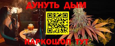 марки lsd Гатчина