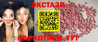 мдпв Гай
