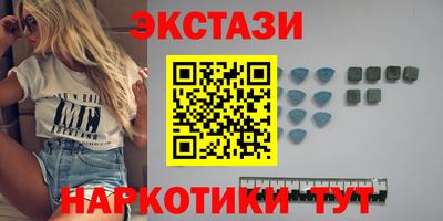 мдпв Гай