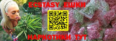 мдпв Гай