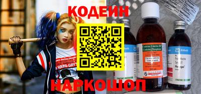 мдпв Гай