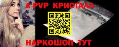 мдпв Гай