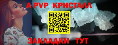 марки lsd Гатчина