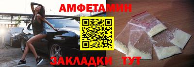 марки lsd Гатчина