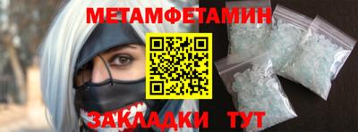 марки lsd Гатчина