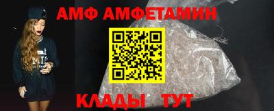 мдпв Гай