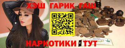 МДМА Гагарин