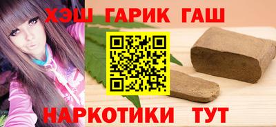 МДМА Гагарин