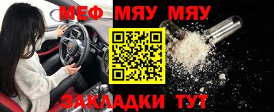 мдпв Гай