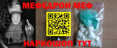 марки lsd Гатчина